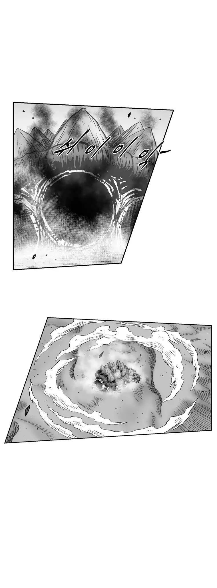 Red Storm Chapter 259 page 10 - Chapter 259