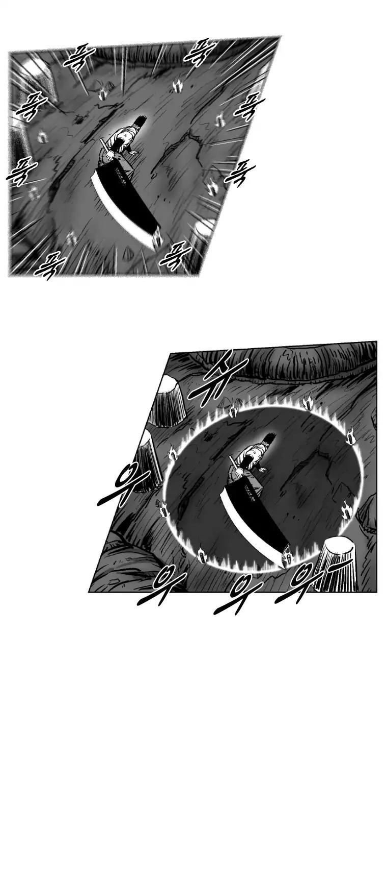 Red Storm Chapter 259 page 16 - Chapter 259