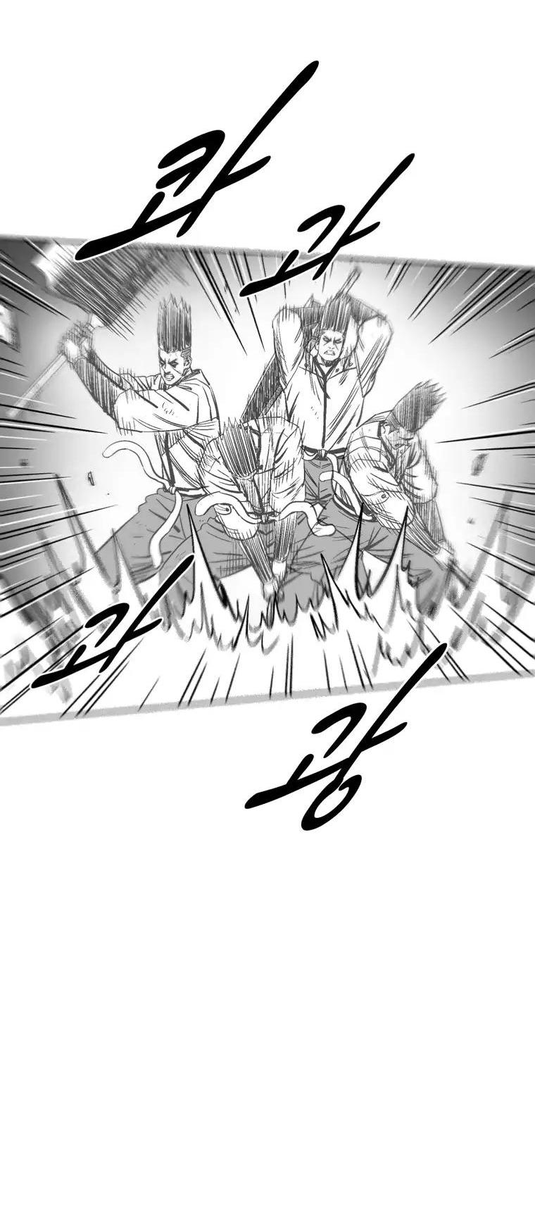 Red Storm Chapter 259 page 18 - Chapter 259