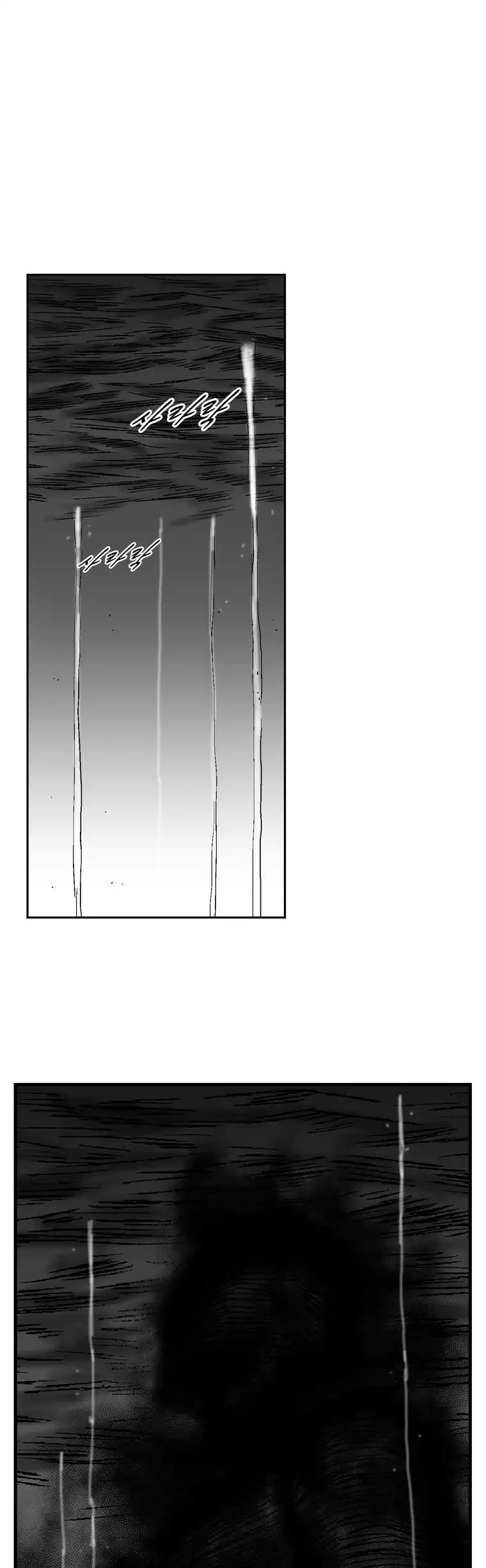 Red Storm Chapter 259 page 36 - Chapter 259