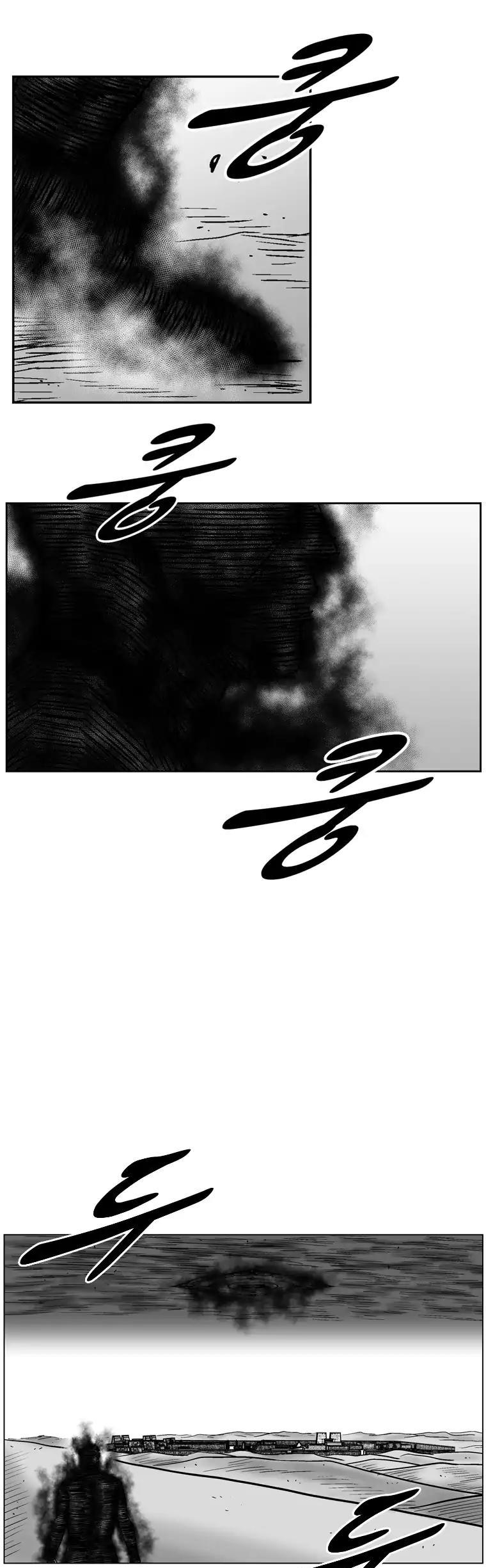 Red Storm Chapter 259 page 39 - Chapter 259