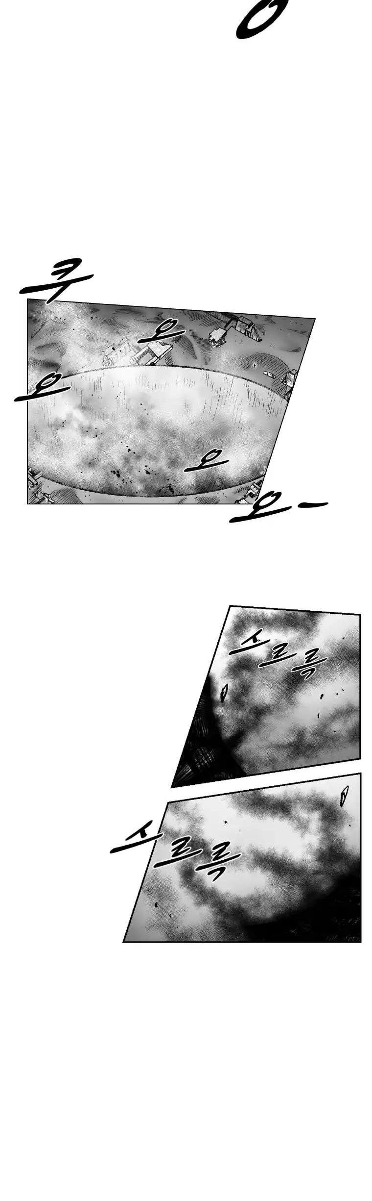 Red Storm Chapter 260 page 11 - Chapter 260