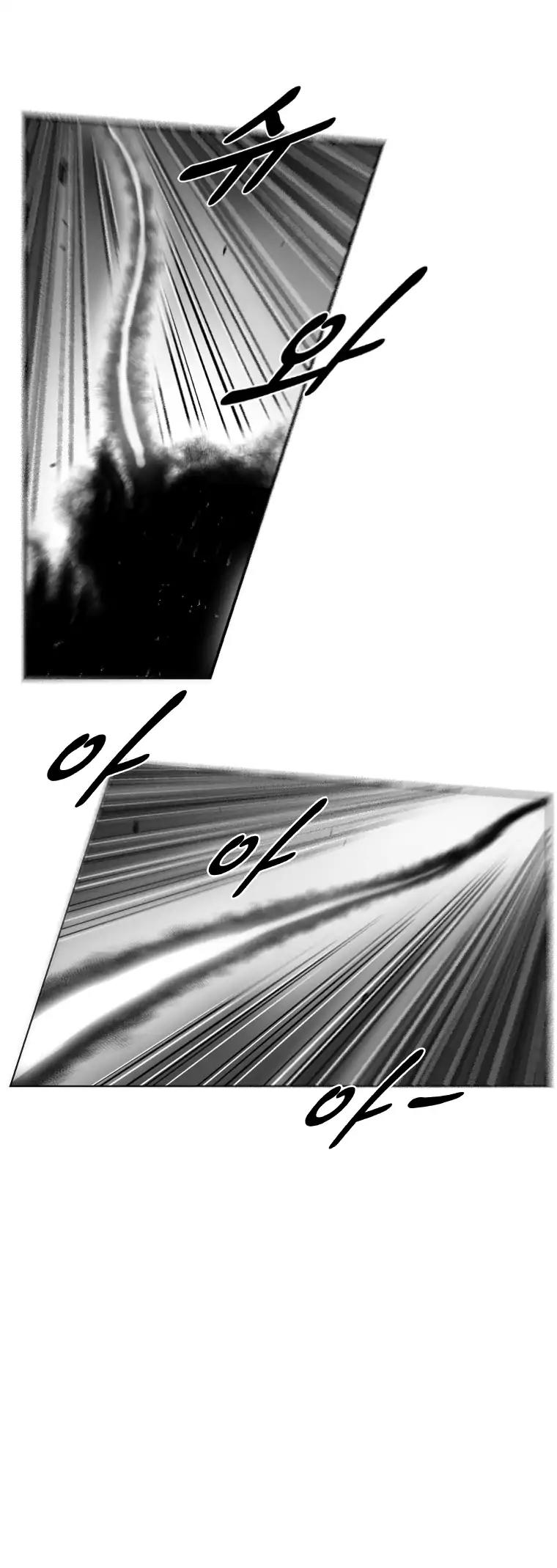 Red Storm Chapter 260 page 14 - Chapter 260