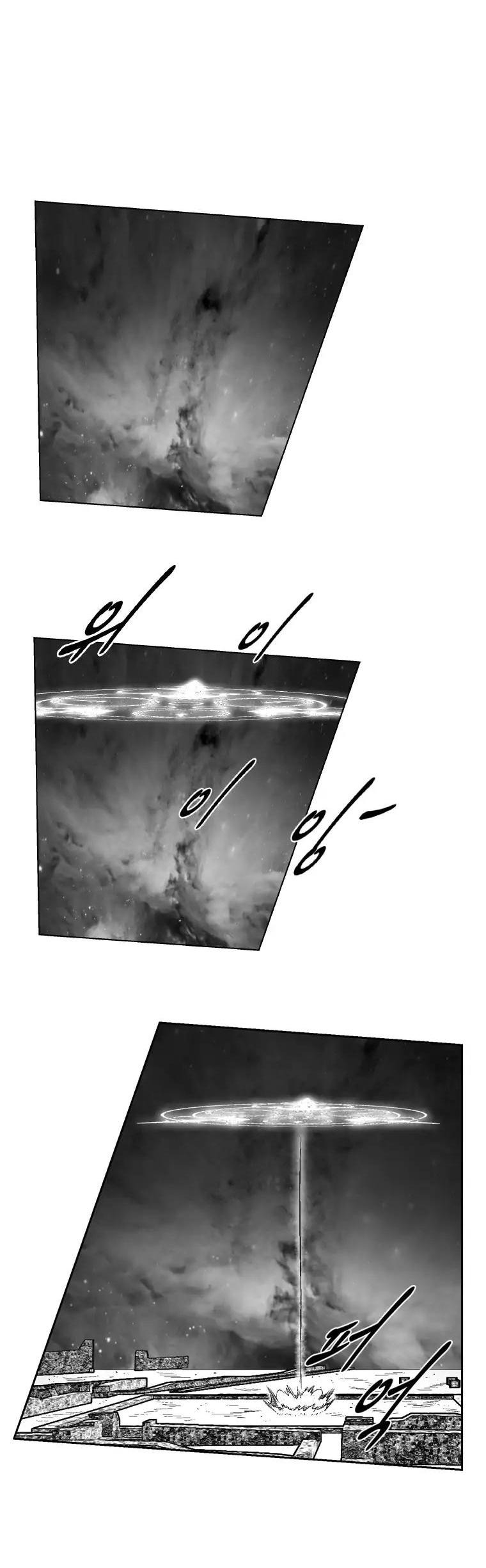 Red Storm Chapter 260 page 27 - Chapter 260