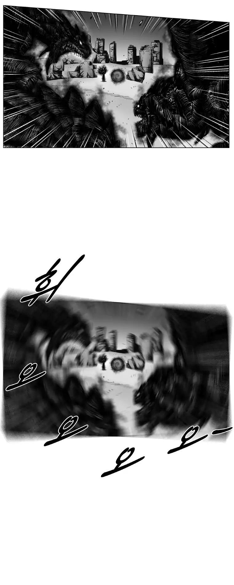 Red Storm Chapter 260 page 9 - Chapter 260