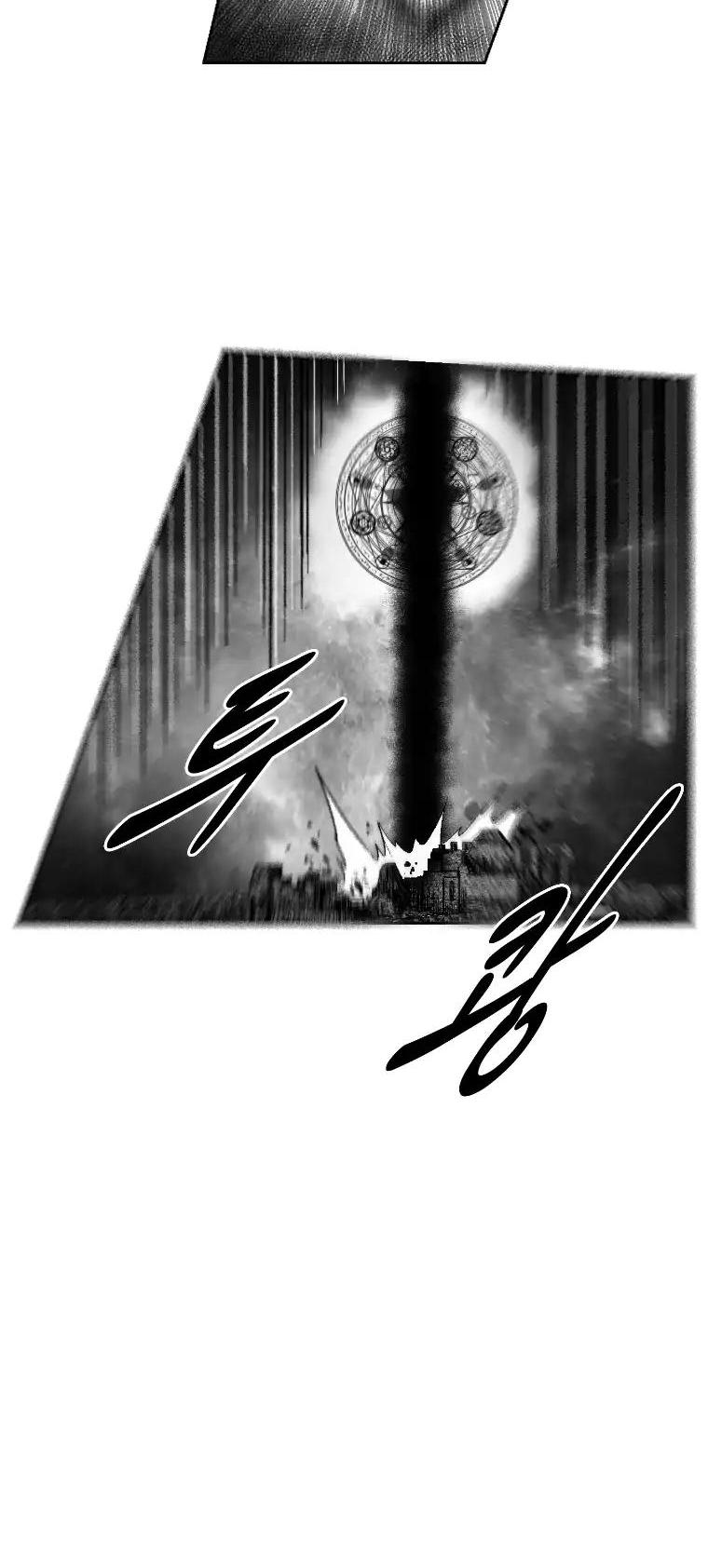 Red Storm Chapter 261 page 24 - Chapter 261
