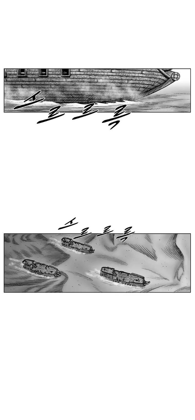 Red Storm Chapter 261 page 29 - Chapter 261
