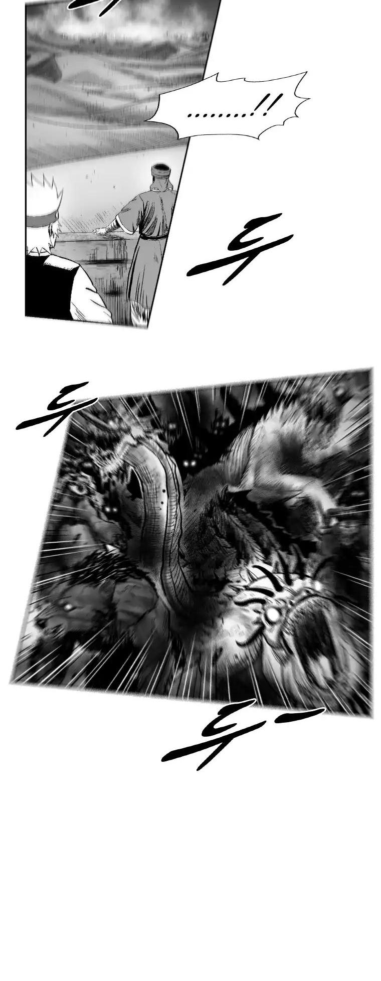 Red Storm Chapter 261 page 32 - Chapter 261