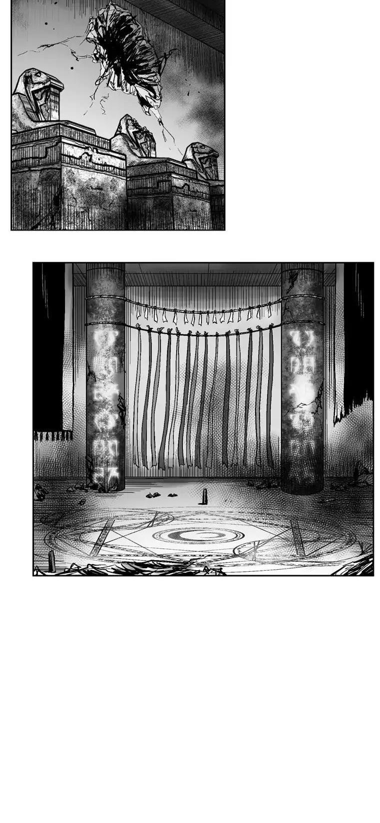 Red Storm Chapter 261 page 37 - Chapter 261