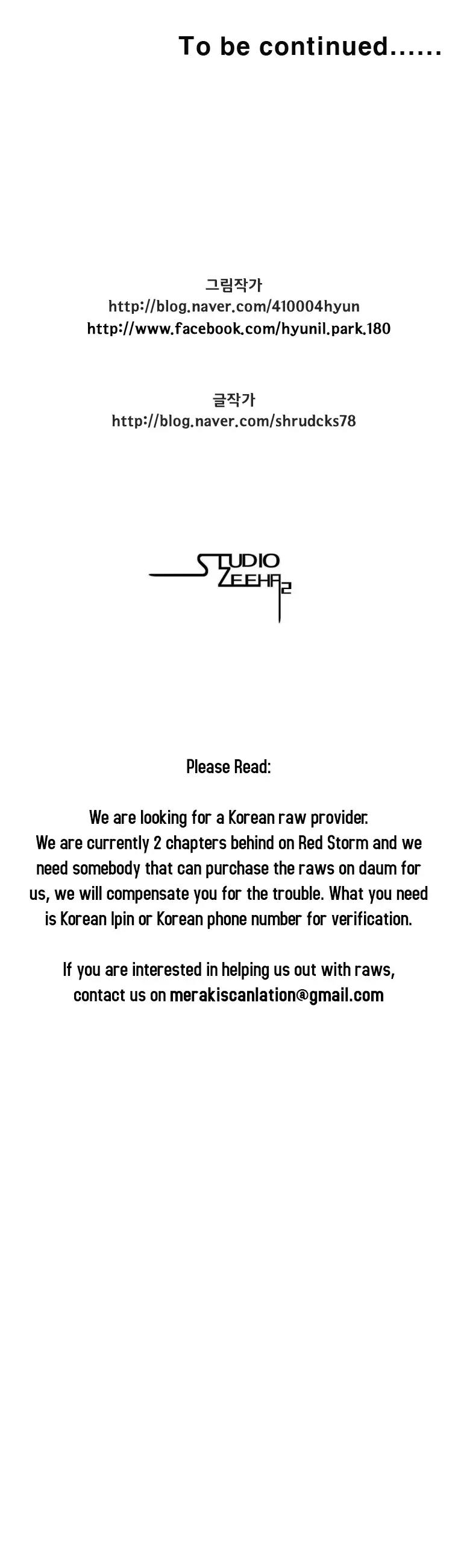 Red Storm Chapter 261 page 39 - Chapter 261