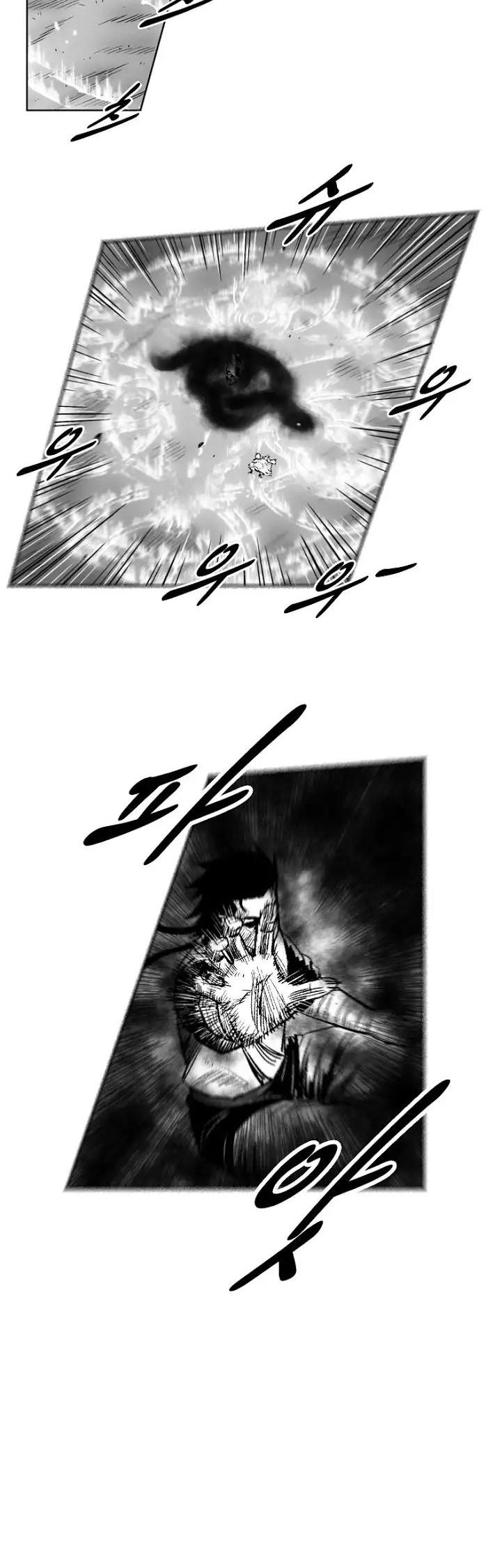 Red Storm Chapter 262 page 12 - Chapter 262