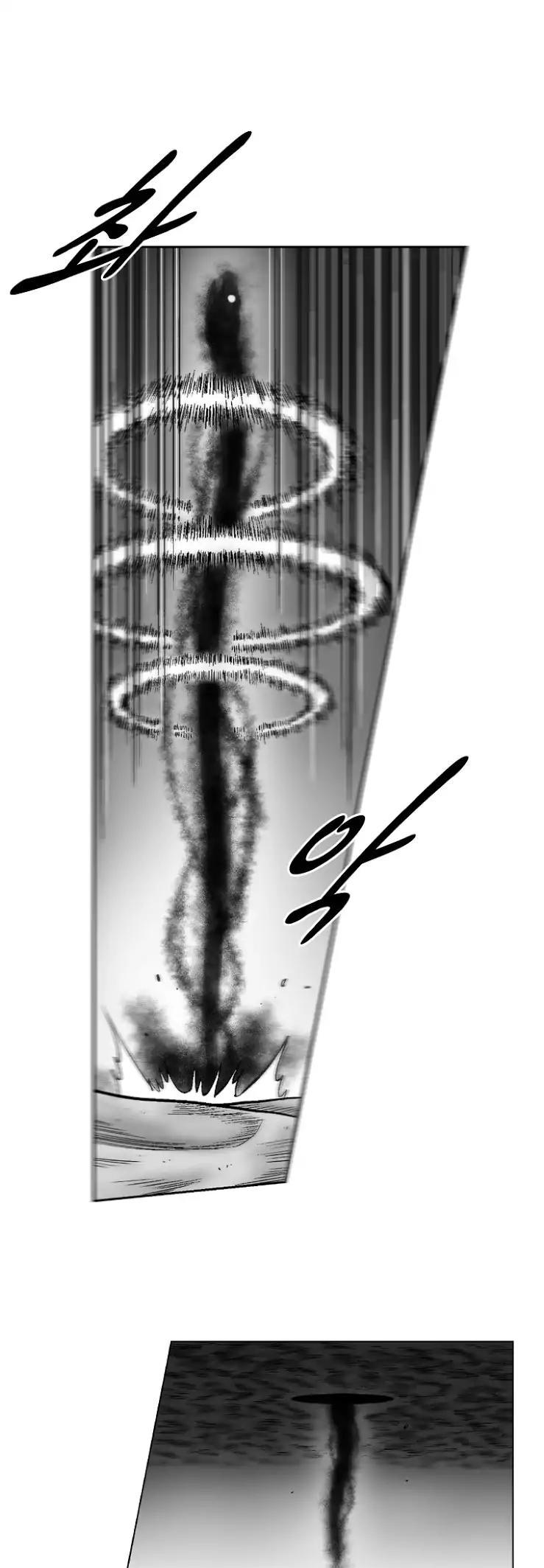 Red Storm Chapter 262 page 13 - Chapter 262