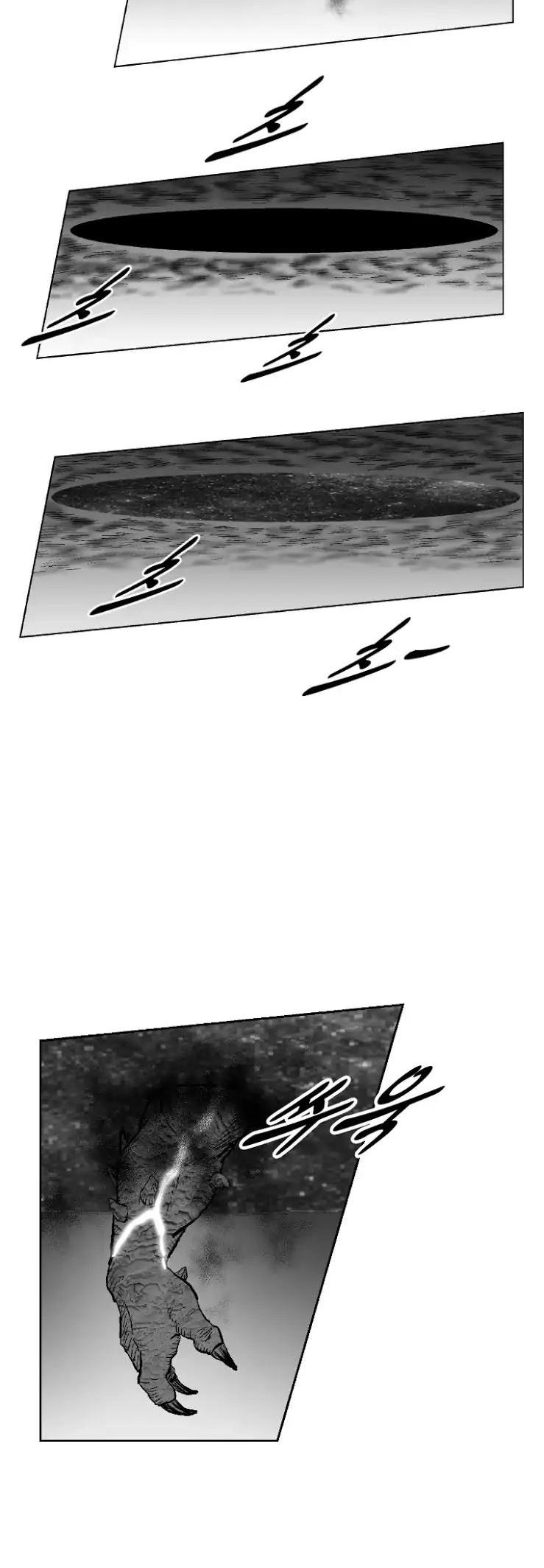 Red Storm Chapter 262 page 14 - Chapter 262