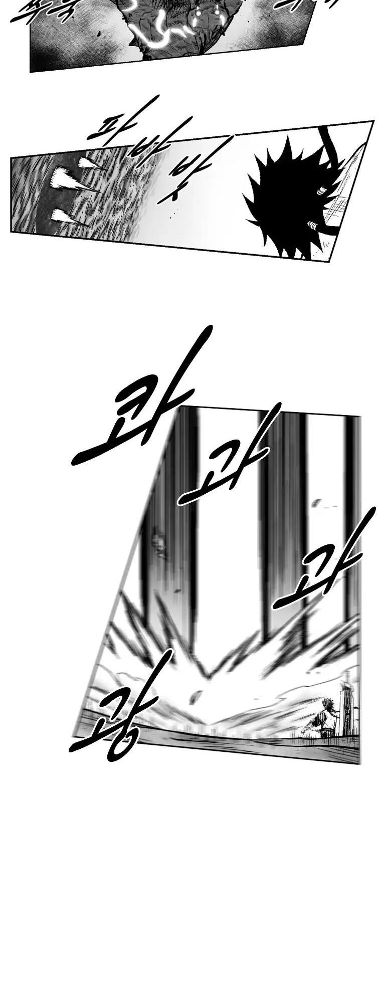 Red Storm Chapter 262 page 17 - Chapter 262