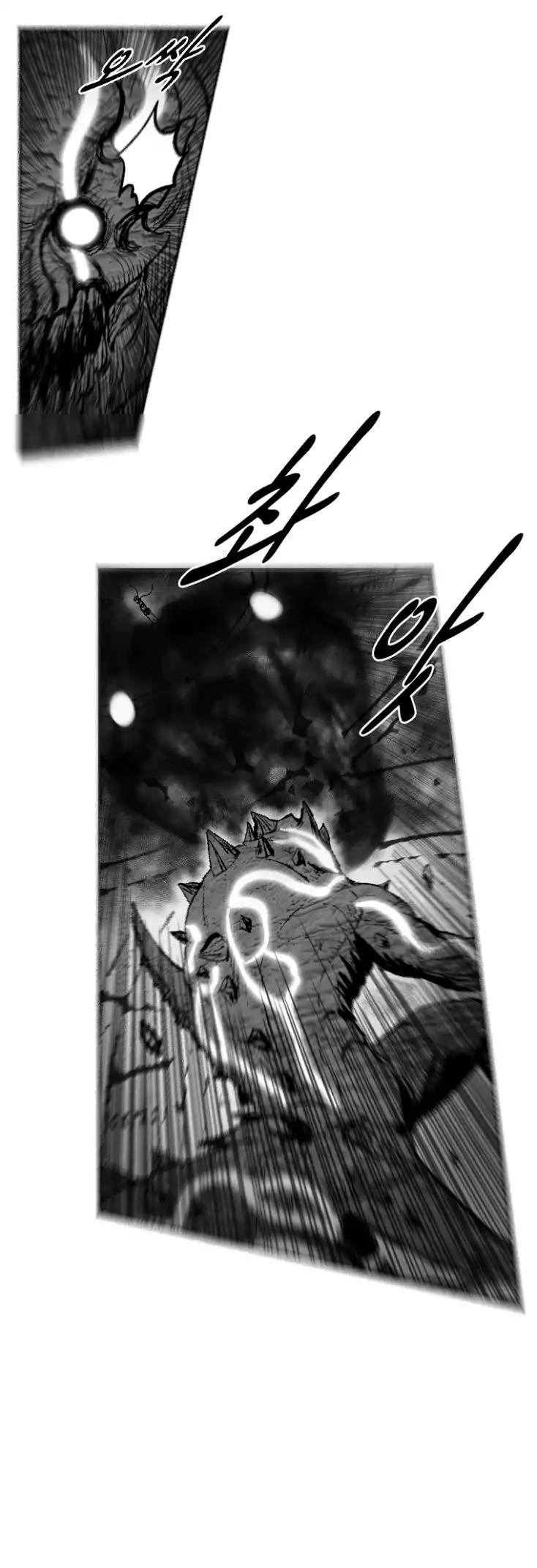 Red Storm Chapter 262 page 19 - Chapter 262