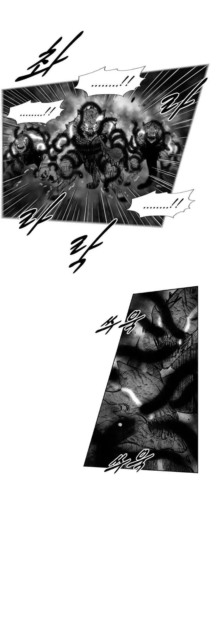 Red Storm Chapter 262 page 20 - Chapter 262