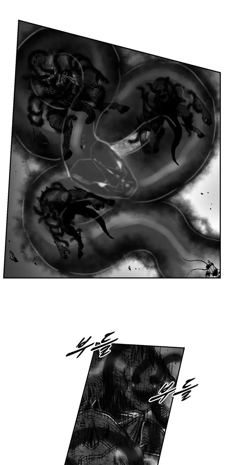 Red Storm Chapter 262 page 21 - Chapter 262