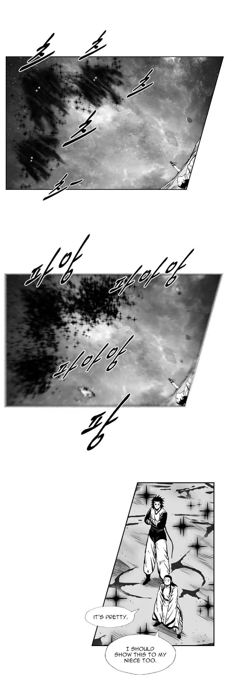 Red Storm Chapter 262 page 23 - Chapter 262