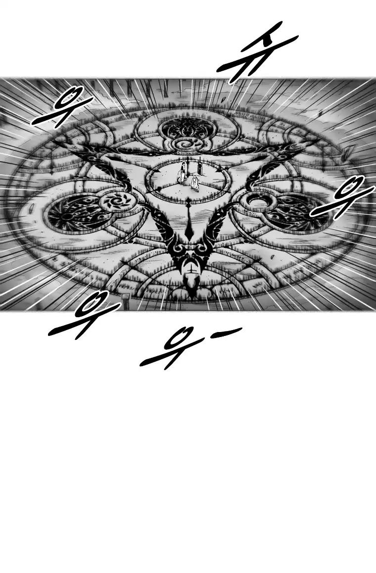 Red Storm Chapter 262 page 25 - Chapter 262