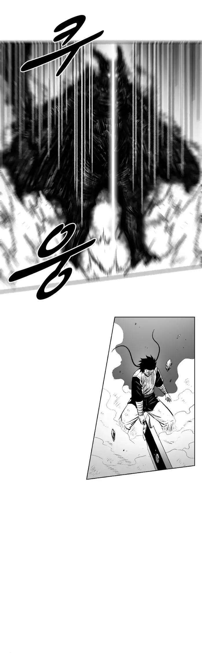 Red Storm Chapter 263 page 13 - Chapter 263