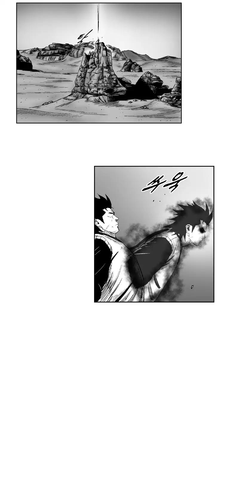 Red Storm Chapter 263 page 15 - Chapter 263