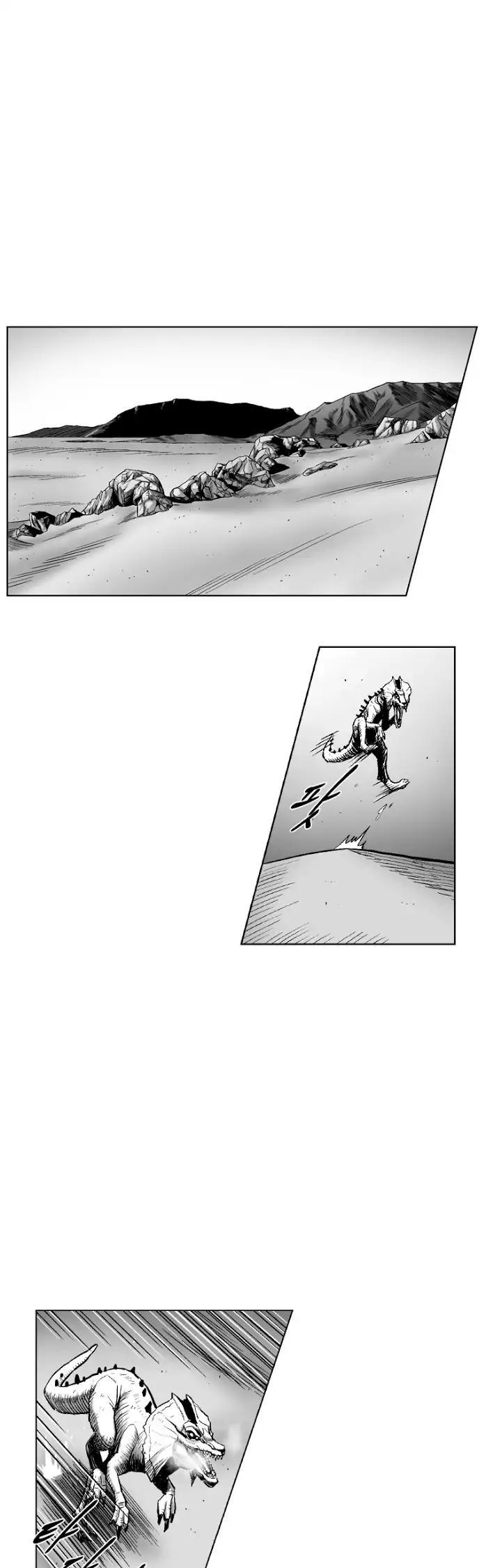 Red Storm Chapter 263 page 18 - Chapter 263