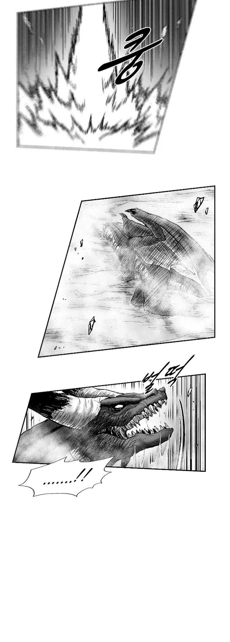 Red Storm Chapter 263 page 25 - Chapter 263