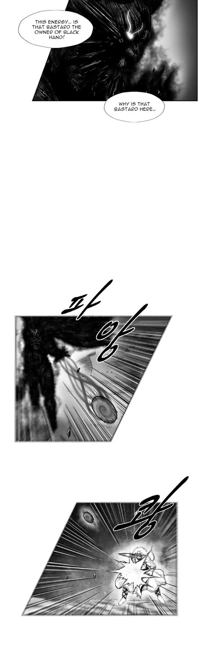 Red Storm Chapter 263 page 7 - Chapter 263