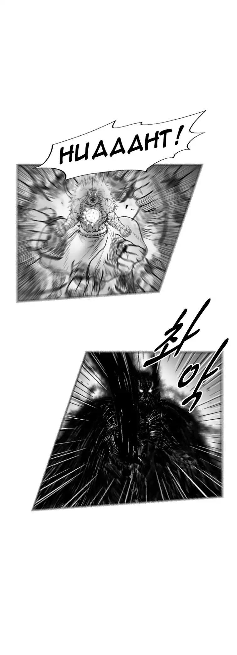 Red Storm Chapter 263 page 8 - Chapter 263