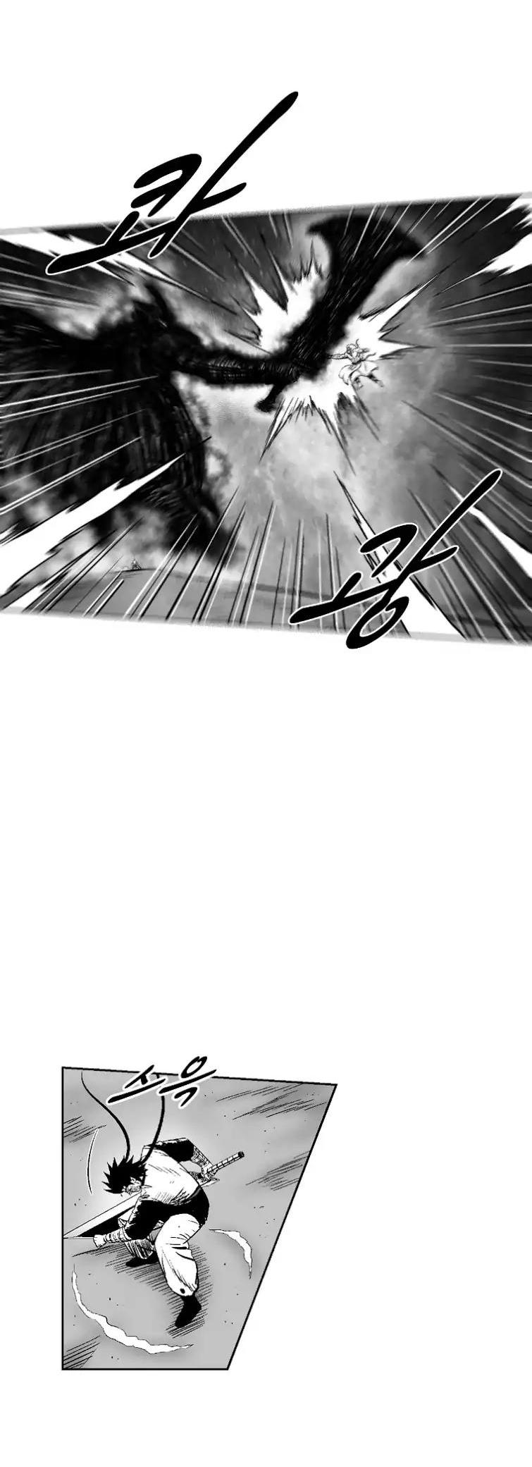 Red Storm Chapter 263 page 9 - Chapter 263