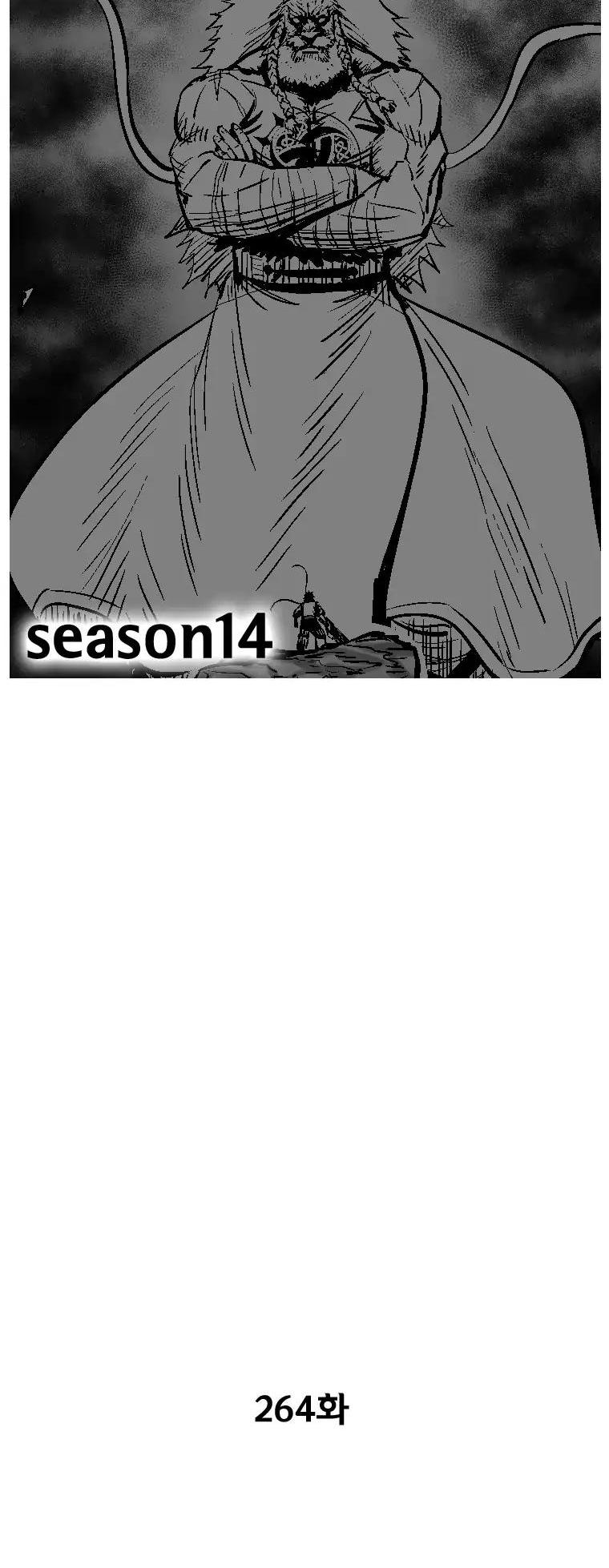 Red Storm Chapter 264 page 3 - Chapter 264