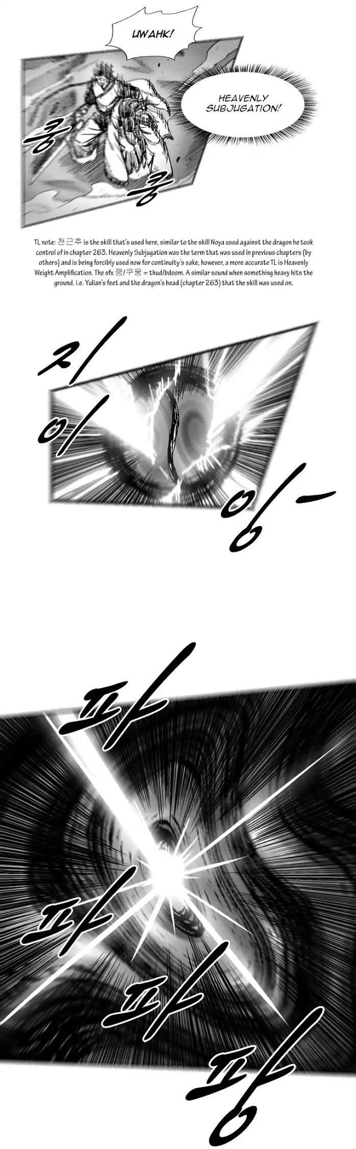 Red Storm Chapter 265 page 12 - Chapter 265