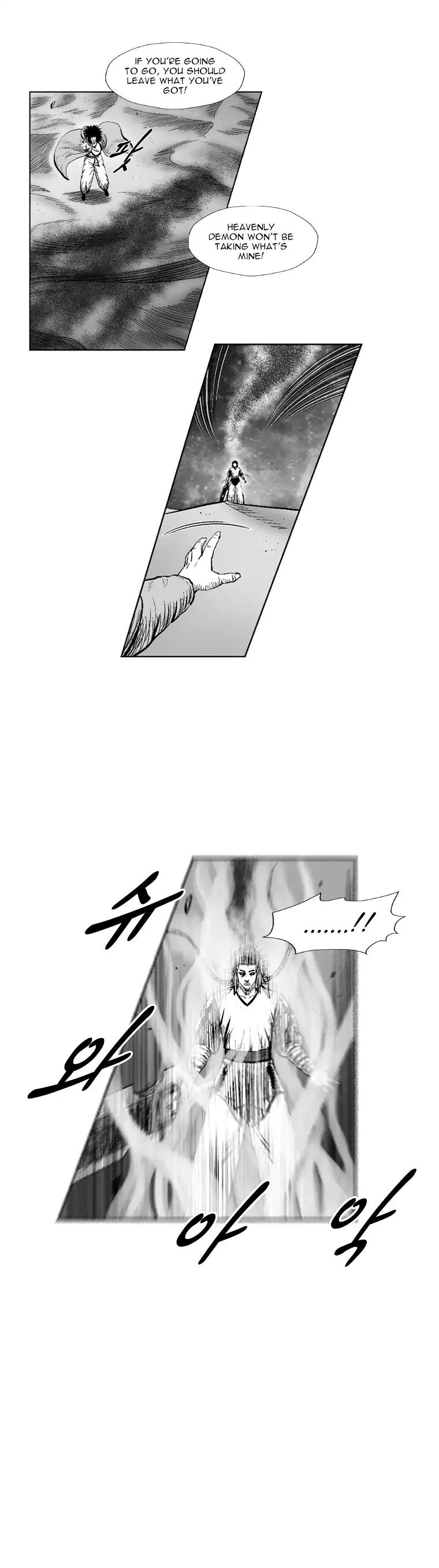 Red Storm Chapter 265 page 16 - Chapter 265