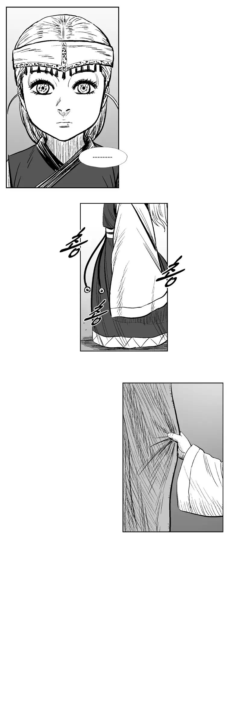 Red Storm Chapter 266 page 17 - Chapter 266