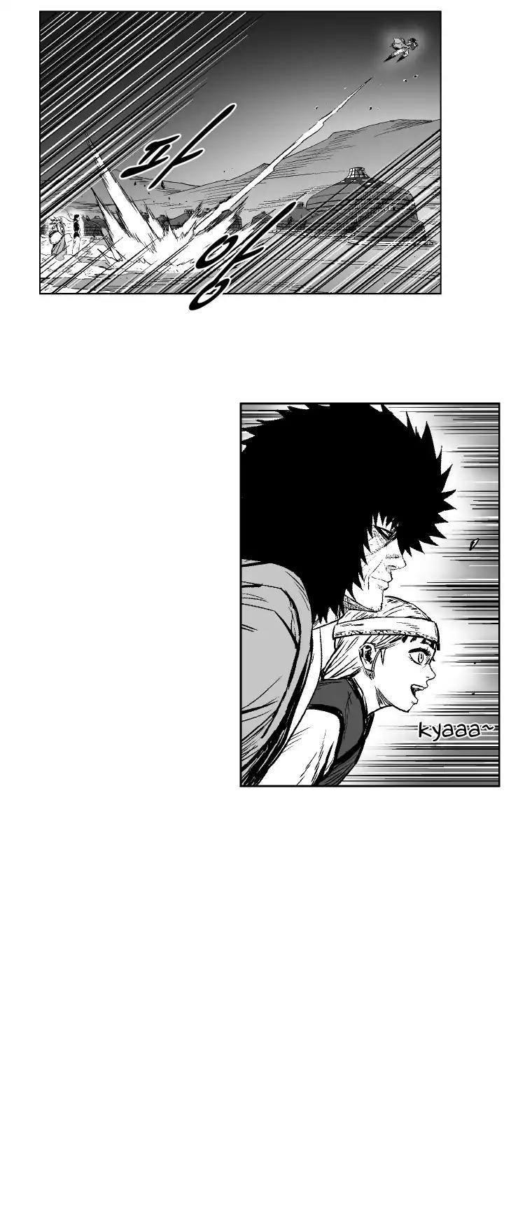Red Storm Chapter 266 page 21 - Chapter 266