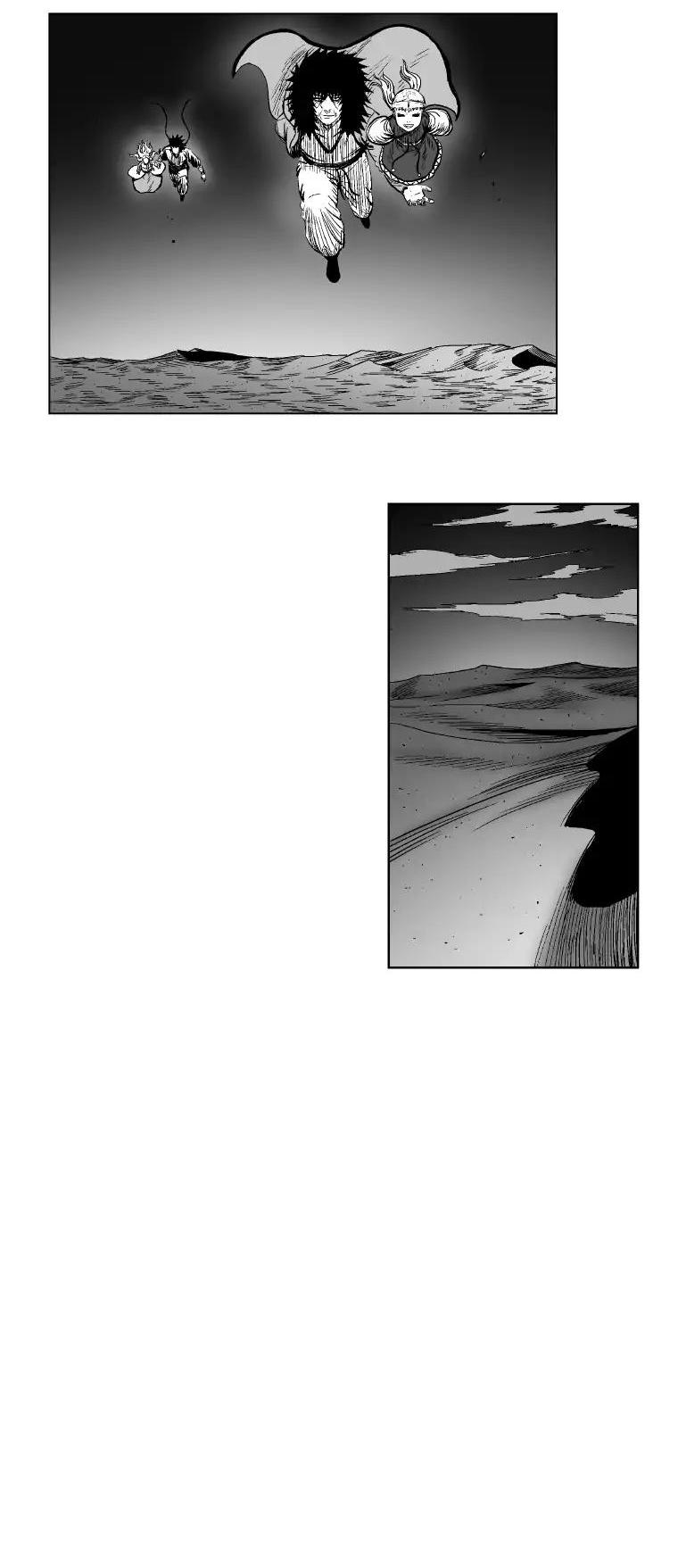 Red Storm Chapter 266 page 22 - Chapter 266