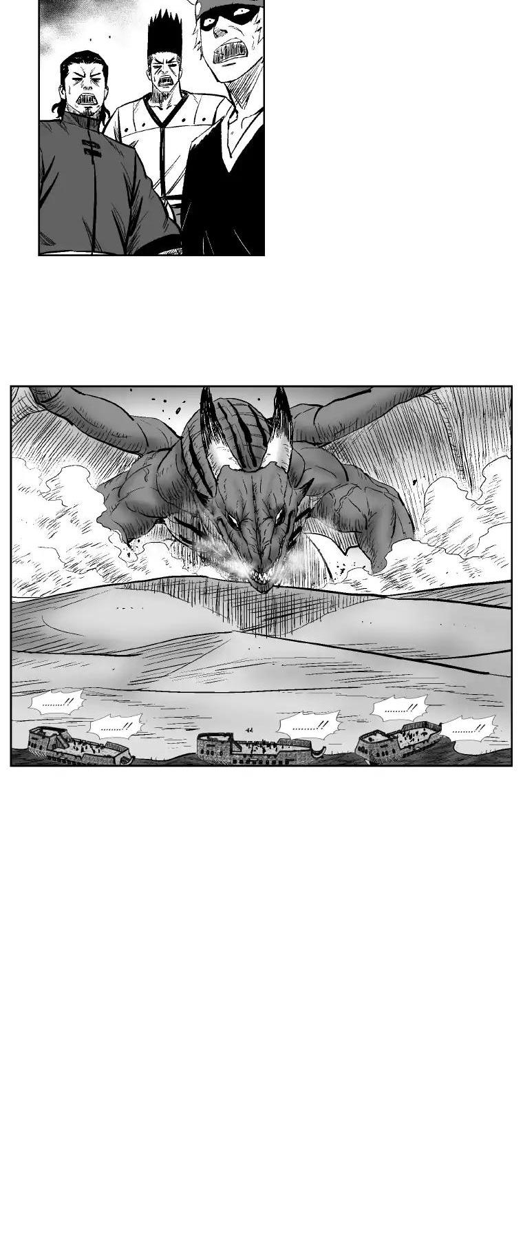 Red Storm Chapter 266 page 5 - Chapter 266