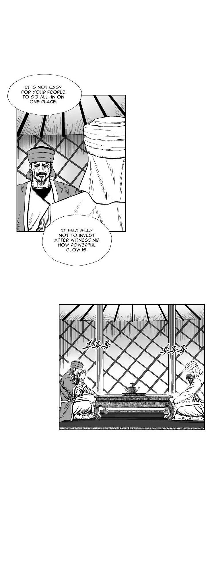 Red Storm Chapter 267 page 15 - Chapter 267