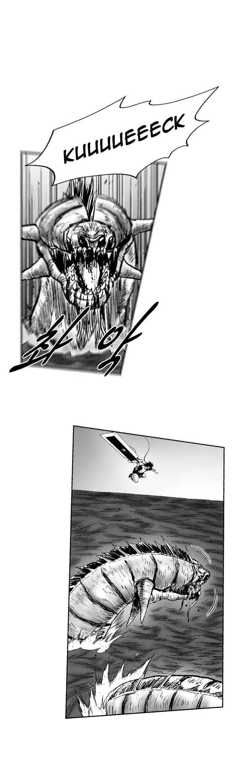 Red Storm Chapter 268 page 14 - Chapter 268