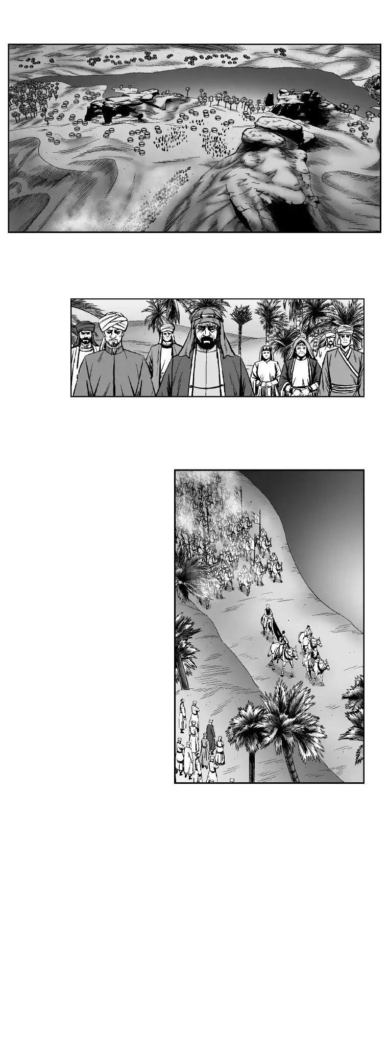Red Storm Chapter 269 page 11 - Chapter 269