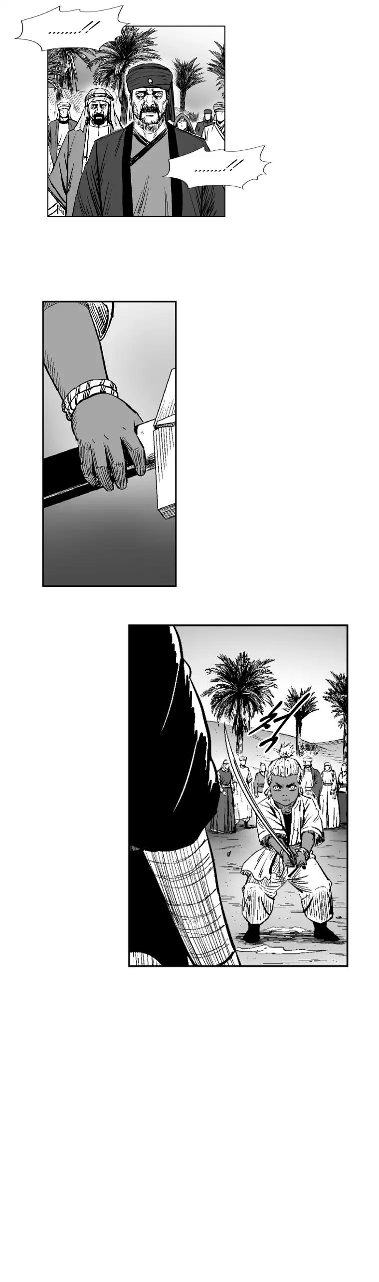 Red Storm Chapter 269 page 21 - Chapter 269