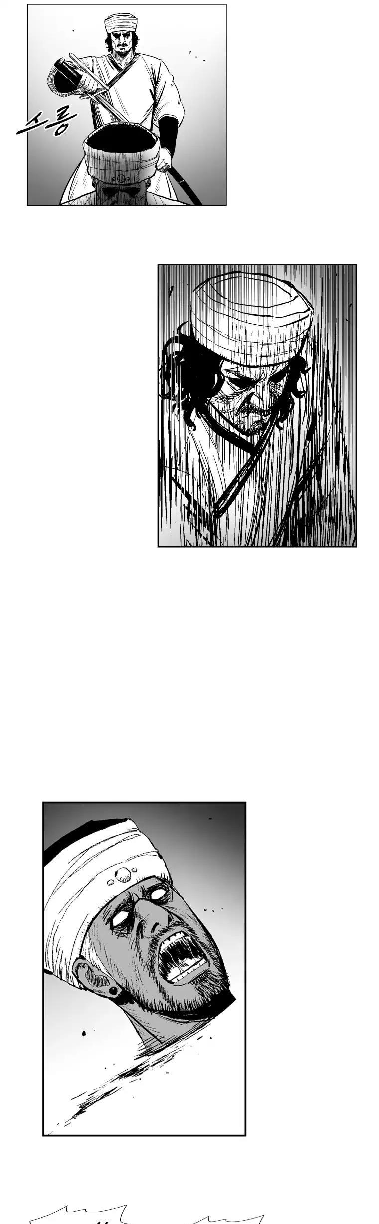 Red Storm Chapter 269 page 6 - Chapter 269