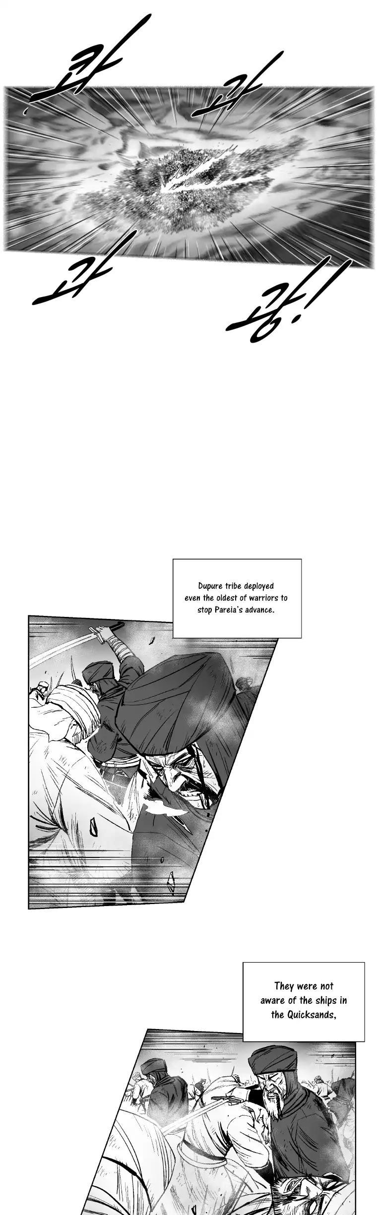 Red Storm Chapter 270 page 12 - Chapter 270