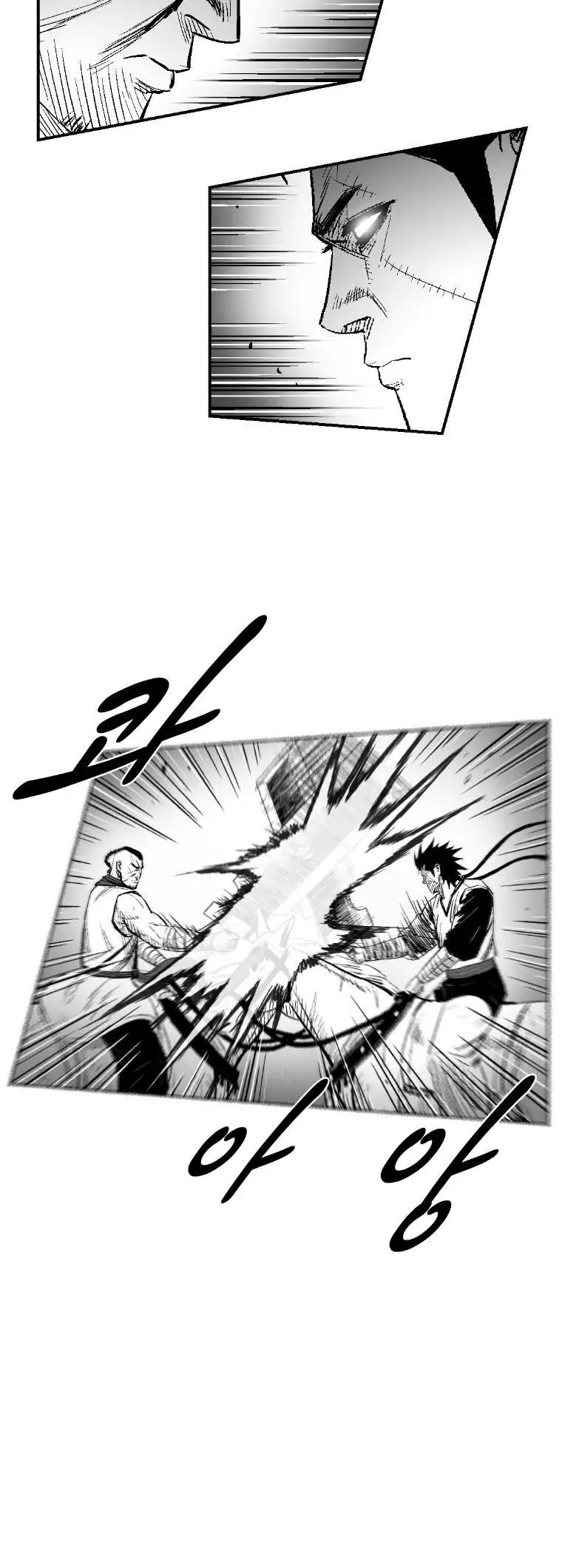 Red Storm Chapter 270 page 21 - Chapter 270
