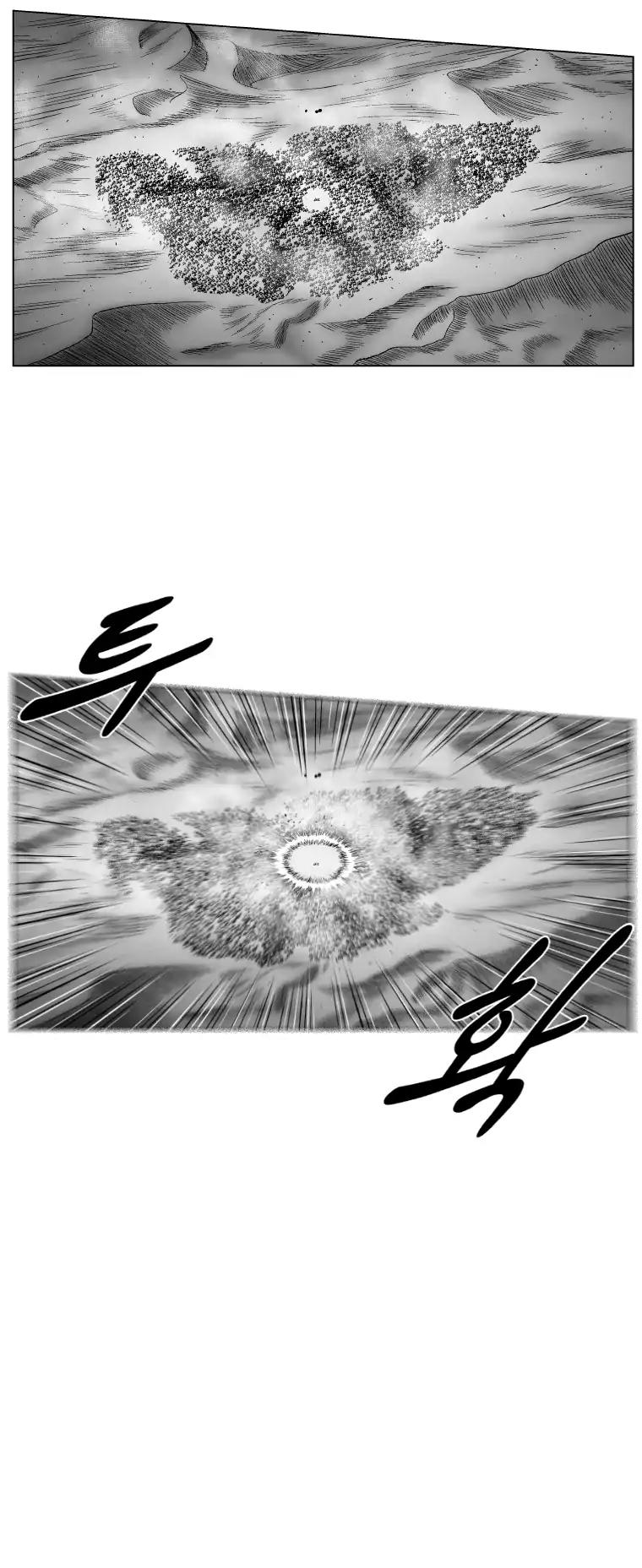 Red Storm Chapter 270 page 22 - Chapter 270