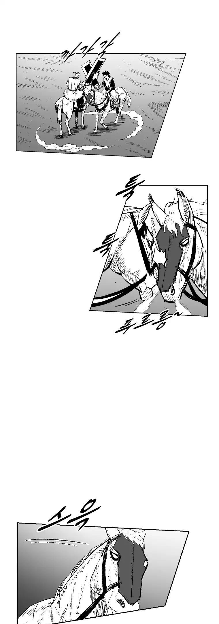 Red Storm Chapter 270 page 29 - Chapter 270