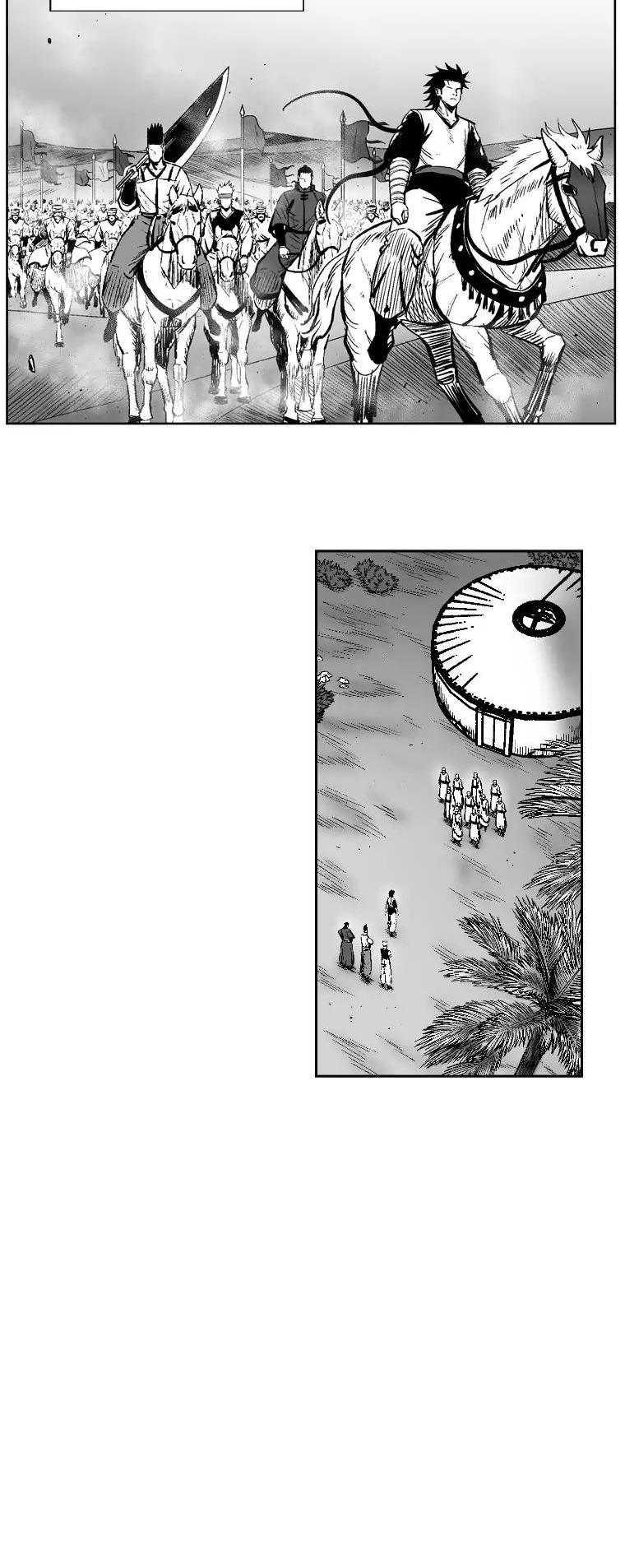 Red Storm Chapter 270 page 5 - Chapter 270