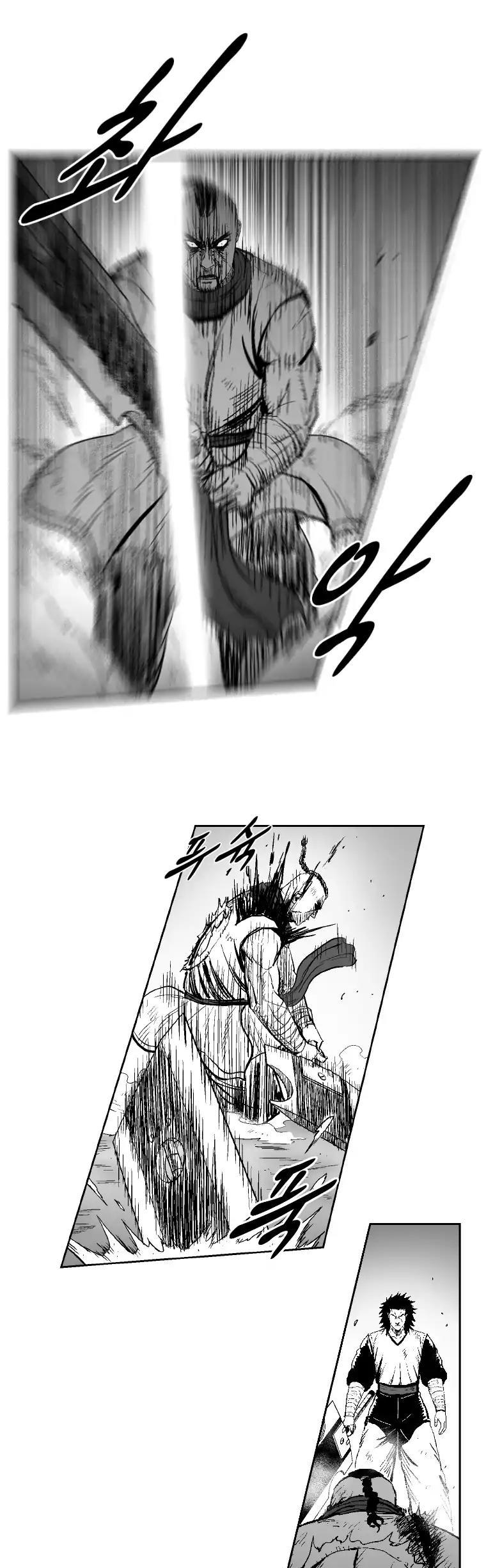 Red Storm Chapter 271 page 15 - Chapter 271