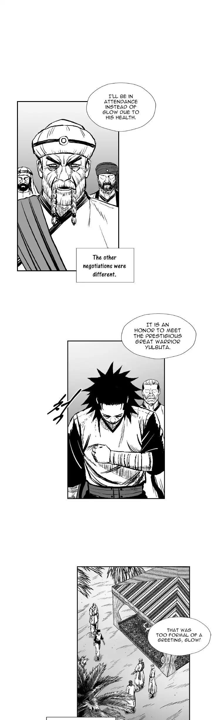 Red Storm Chapter 271 page 19 - Chapter 271