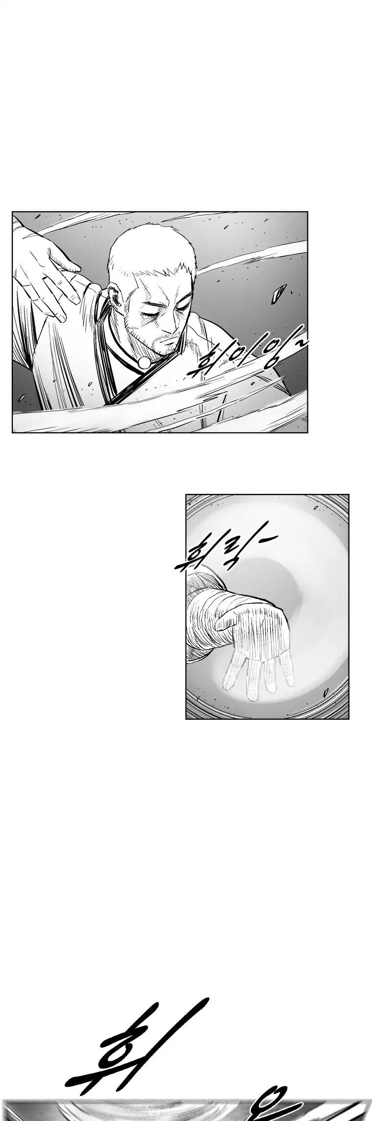 Red Storm Chapter 271 page 27 - Chapter 271
